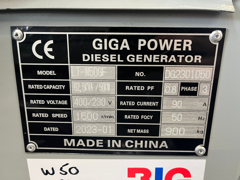 Genset Giga power LT-W50-GF 62.5KVA silent set: gambar 11