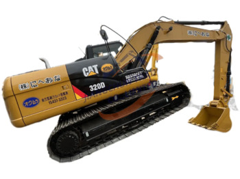Ekskavator perayap High Quality Hot Sale 20t Used Cat 320d Series Crawler Excavator Cat 320d 320dl 320d2: gambar 2