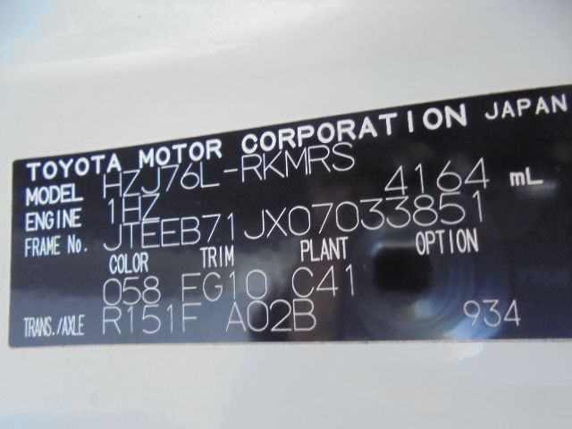 Mobil Toyota Land Cruiser HZJ76L-RKMRS 4WD: gambar 16