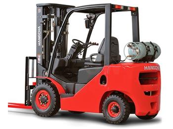 Forklift LPG baru Hangcha XF35G: gambar 1