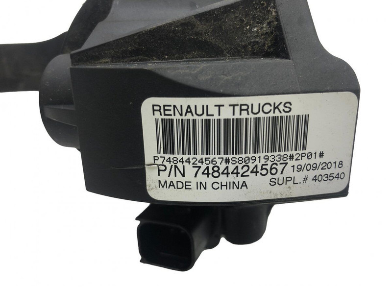 Pedal Renault T (01.13-): gambar 3