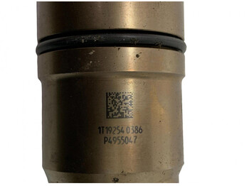 Filter bahan bakar Scania R-Series (01.16-): gambar 5