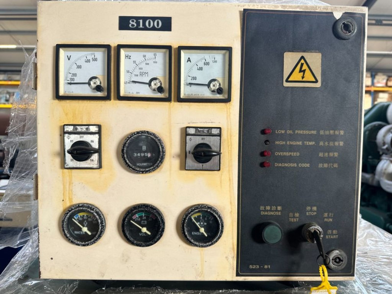 Volvo TAD 1241 GE Stamford 410 kVA generatorset - Genset: gambar 5