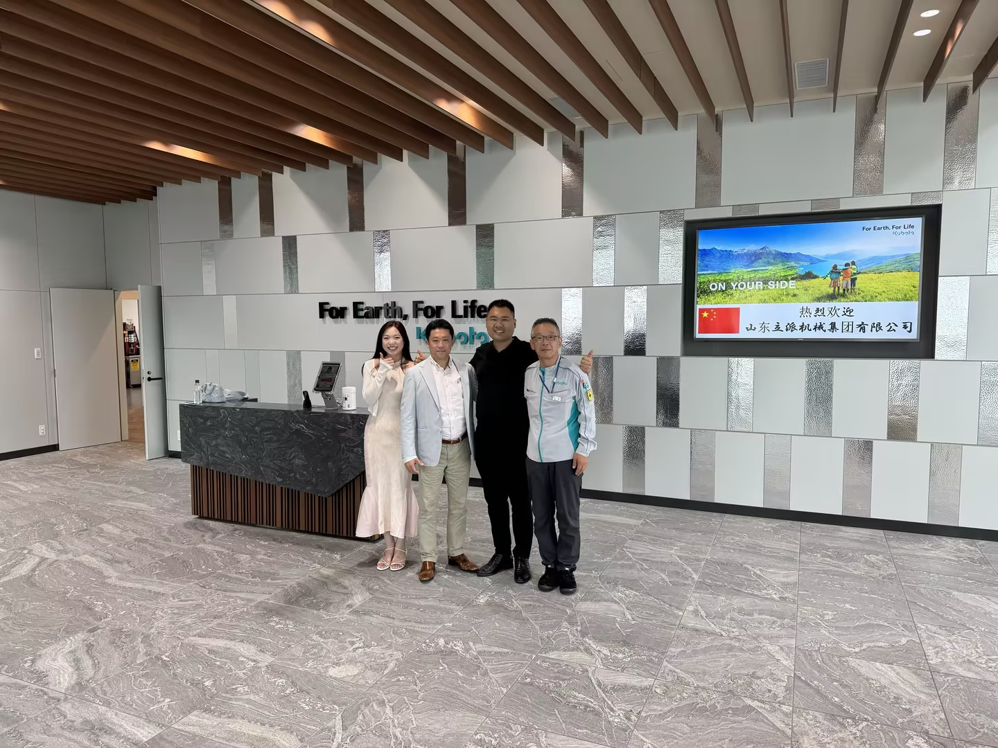 Shandong Rippa Machinery Group Co., Ltd. - Peralatan konstruksi - Tahun: 2025, Euro 5 undefined: gambar 1