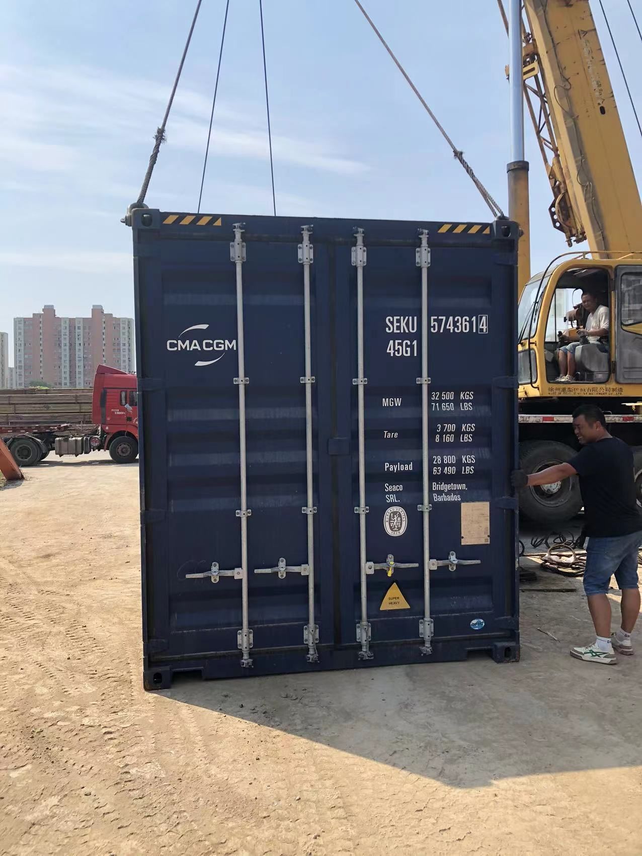 SHANGHAI XUANXIN MACHINERY Co.,LTD undefined: gambar 21