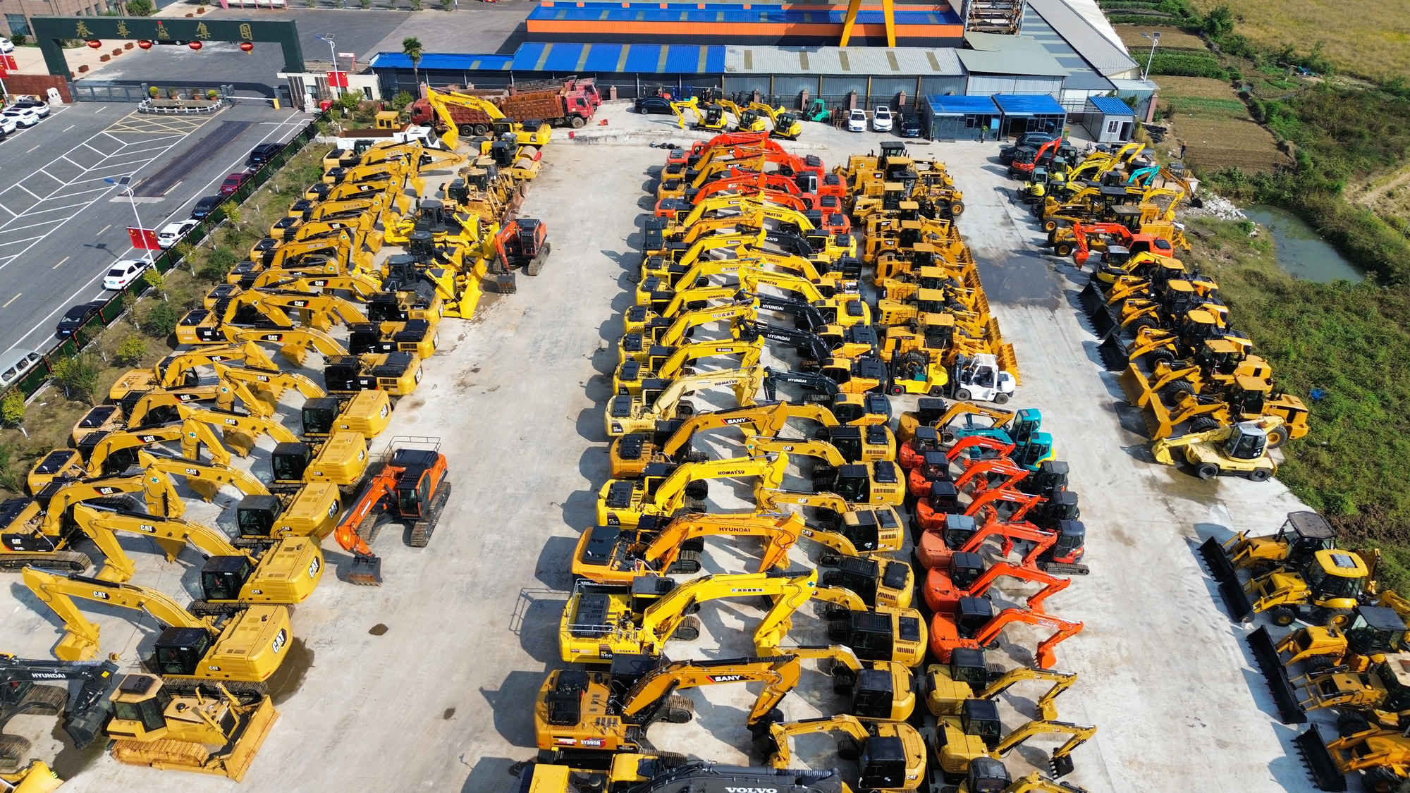 CHINKE ENGINEERING EQUIPMENT COMPANY LIMITED undefined: gambar 2