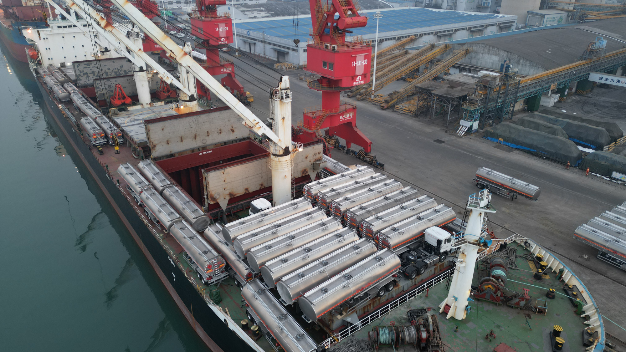 Qingdao Higher Weight Trade Co. LTD - Truk - baru, solar undefined: gambar 2
