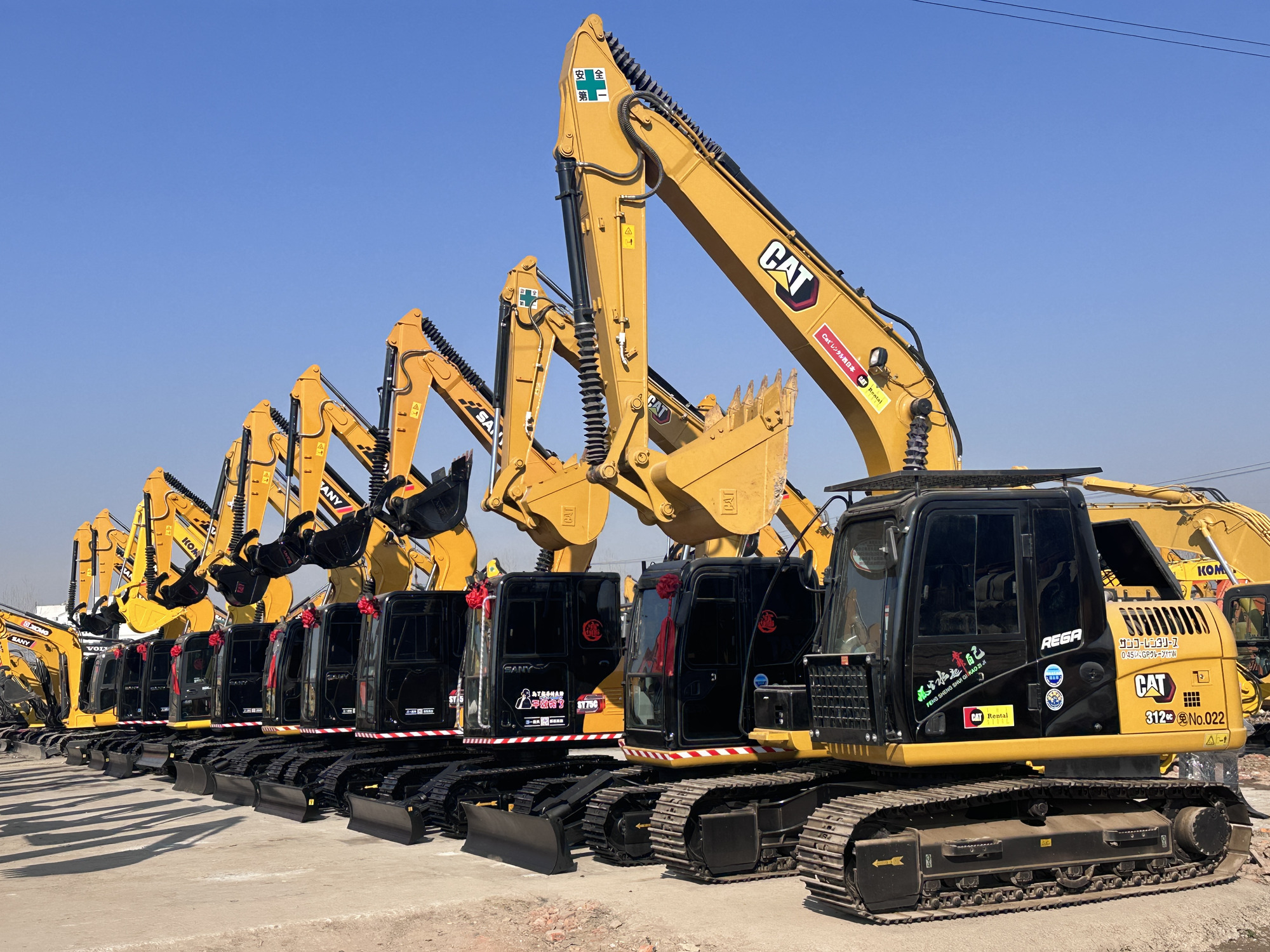 Hefei Keyue Construction Machinery Co., Ltd. undefined: gambar 5