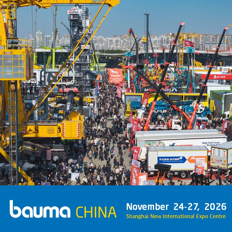 Bauma CHINA 2026 undefined: gambar 4