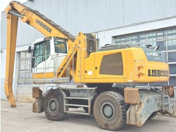 Mesin pengisi Liebherr LH 50: gambar 3