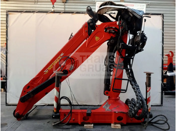 Derek pemuat EPSILON