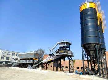 Pabrik beton baru FABO compact concrete plant: gambar 4