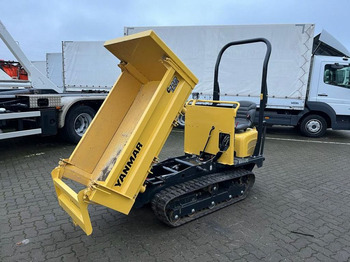 Tempat sampah mini YANMAR