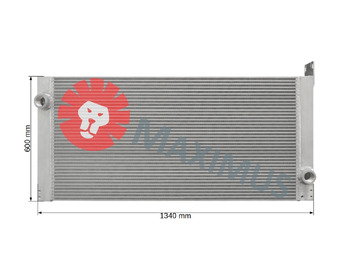 Pendingin oli untuk Kompresor udara COMPAIR MARATHON 301: gambar 3