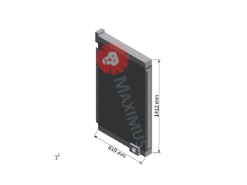 Radiator untuk Kompresor udara baru INGERSOLL RAND SSR M200: gambar 2