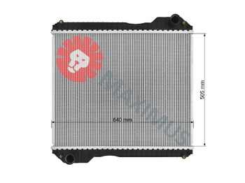 Radiator untuk Backhoe loader baru JCB: gambar 3 Radiator untuk Backhoe loader baru JCB: gambar 3