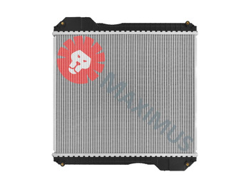 Radiator untuk Backhoe loader baru JCB: gambar 2 Radiator untuk Backhoe loader baru JCB: gambar 2