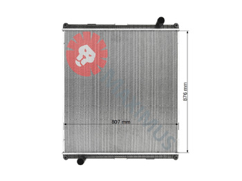 Radiator untuk Bus baru VOLVO B12: gambar 2 Radiator untuk Bus baru VOLVO B12: gambar 2