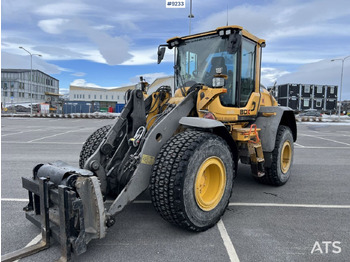 Leasing Volvo L60H Wheel loader Volvo L60H Wheel loader: gambar 1 Leasing Volvo L60H Wheel loader Volvo L60H Wheel loader: gambar 1
