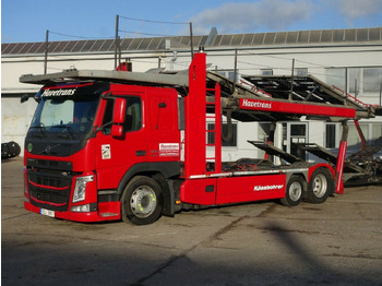 Leasing Volvo FM 460 FM13 6x2, Kässbohrer Metago/Supertrans Volvo FM 460 FM13 6x2, Kässbohrer Metago/Supertrans: gambar 5 Leasing Volvo FM 460 FM13 6x2, Kässbohrer Metago/Supertrans Volvo FM 460 FM13 6x2, Kässbohrer Metago/Supertrans: gambar 5