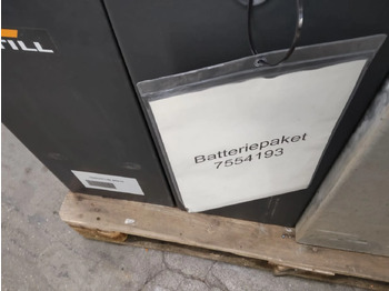 Lampiran untuk Peralatan untuk menangani material Battery Package 4 pieces: gambar 2