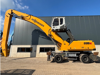 Mesin pengisi SENNEBOGEN