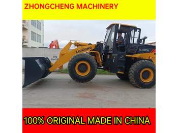 Wheel loader LIUGONG