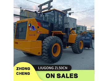 Wheel loader LIUGONG