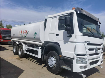 Kendaraan Kota/ Khusus SINOTRUK