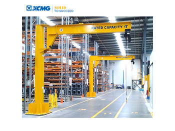 Derek gantry XCMG