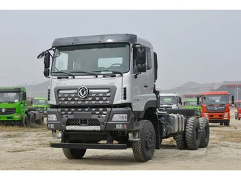 Tractor head