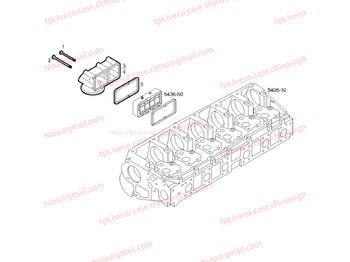 Suku Cadang Mesin IVECO