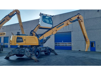 Mesin pengisi Liebherr LH30 M: gambar 5