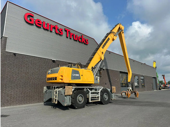 Mesin pengisi Liebherr LH 60 M LITRONIC INDUSTRY MATERIAL HANDLER/ UMSCHLAGBAGGER/ OVERSLAGKRAAN: gambar 5 Mesin pengisi Liebherr LH 60 M LITRONIC INDUSTRY MATERIAL HANDLER/ UMSCHLAGBAGGER/ OVERSLAGKRAAN: gambar 5