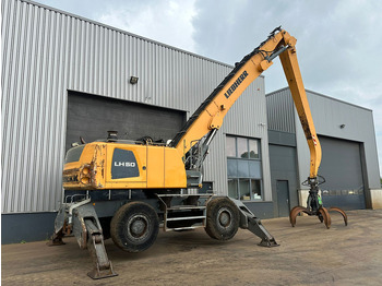 Mesin pengisi Liebherr LH50 M HD - Material Handler: gambar 4