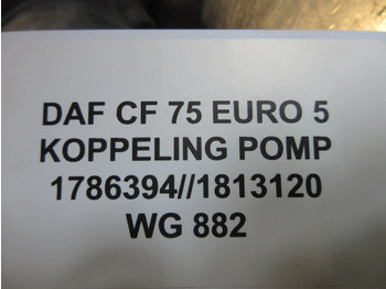 Kopling dan suku cadang untuk Truk DAF 1789394 // 1813120 KOPPELINGSPOMP DAF CF 75 EURO 5: gambar 5