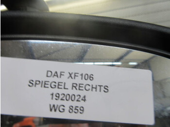 Kaca spion untuk Truk DAF 1920024 Spiegel Rechts DAF XF 106 EURO 6: gambar 3 Kaca spion untuk Truk DAF 1920024 Spiegel Rechts DAF XF 106 EURO 6: gambar 3