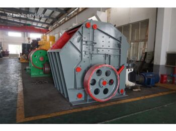 KINGLINK KPF1416 Horizontal Impact Crusher - Tanaman penghancur: gambar 1 KINGLINK KPF1416 Horizontal Impact Crusher - Tanaman penghancur: gambar 1