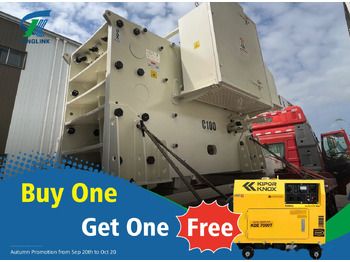 Leasing Kinglink NEW C100 JAW CRUSHER | SILEX STONE CRUSHING PLANT Kinglink NEW C100 JAW CRUSHER | SILEX STONE CRUSHING PLANT: gambar 3 Leasing Kinglink NEW C100 JAW CRUSHER | SILEX STONE CRUSHING PLANT Kinglink NEW C100 JAW CRUSHER | SILEX STONE CRUSHING PLANT: gambar 3
