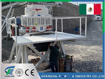 Penghancur kerucut KINGLINK