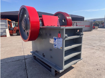 Penghancur rahang KINGLINK