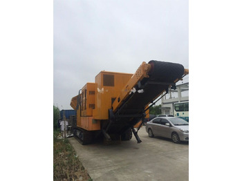 Penghancur kerucut baru New KINGLINK HPY300 Mobile Cone Plant: gambar 3