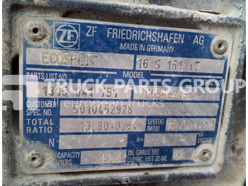 Gearbox untuk Truk ZF ECOSPLIT 16S151 with retarder 5010452926 gearbox: gambar 2