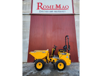 Tempat sampah mini JCB