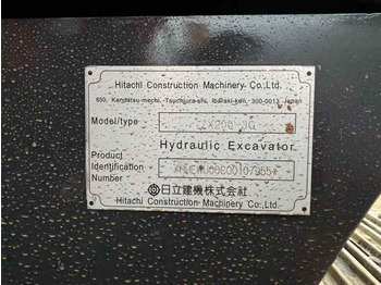 Ekskavator perayap Hot sale Used Hitachi ZX200-3 digger 20ton  Excavator second hand excavator: gambar 5 Ekskavator perayap Hot sale Used Hitachi ZX200-3 digger 20ton  Excavator second hand excavator: gambar 5