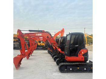 Ekskavator perayap KUBOTA