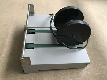 Mesin percetakan HORIZON