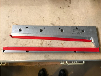 Mesin percetakan HORIZON