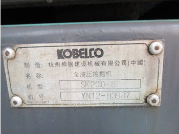 Ekskavator perayap KOBELCO