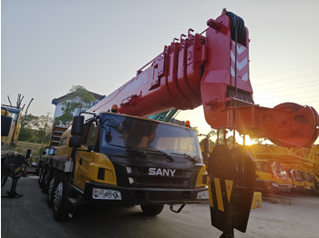 Derek semua medan SANY